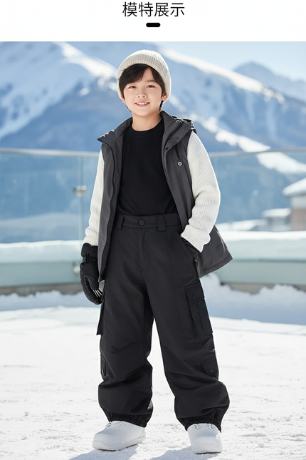 Pantalon De Ski Noir Ample Imperméable Cargo Enfant - Polyester